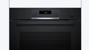 Духовой шкаф Bosch HRG532BB3 фото 2 в Казани и Татарстане