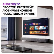 Телевизор Haier 55 OLED S9 PRO фото 4 в Казани и Татарстане