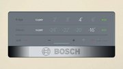 Холодильник Bosch KGN39VK21R фото 2 в Казани и Татарстане