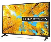 Телевизор LG 43UQ75006LF фото 2 в Казани и Татарстане