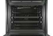 Духовой шкаф Bosch HBG537YM0R фото 4 в Казани и Татарстане