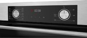 Духовой шкаф Kuppersberg HF 610 BX фото 4 в Казани и Татарстане