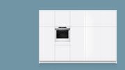 Духовой шкаф Siemens HB676G0W1 фото 4 в Казани и Татарстане