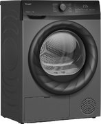Сушильная машина Weissgauff WD 4948 Heat Pump Grey фото 3 в Казани и Татарстане
