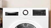 Сушильная машина Bosch WQG245ALSN фото 2 в Казани и Татарстане