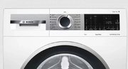 Стиральная машина с фронтальной загрузкой BOSCH WGA242X5OE фото 2 в Казани и Татарстане