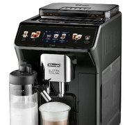 Кофемашина DeLonghi ECAM450.55.G фото 3 в Казани и Татарстане