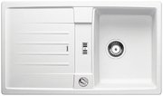 Мойка Бланко Lexa 45 S жемчужный фото 2 в Казани и Татарстане Мойка Blanco Lexa 45 S жемчужный фото 2 в Казани и Татарстане