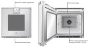 Духовой шкаф Gaggenau BO 220-111 фото 4 в Казани и Татарстане