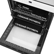 Духовой шкаф Maunfeld EOEH.7611W фото 3 в Казани и Татарстане