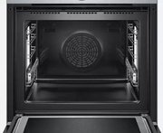 Духовой шкаф Bosch HNG6764S6 фото 4 в Казани и Татарстане