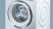 Стиральная машина Siemens WM16W640OE фото 4 в Казани и Татарстане