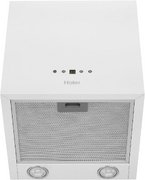 Вытяжка Haier HVX-C471IW фото 3 в Казани и Татарстане