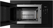 Встраиваемая микроволновая печь Teka ML 8210 BIS NIGHT RIVER BLACK фото 2 в Казани и Татарстане