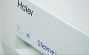 Стиральная машина Haier HW60-1229AS фото 3 в Казани и Татарстане