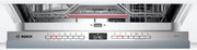 Встраиваемая посудомоечная машина Bosch SMV4HAX40E фото 3 в Казани и Татарстане
