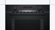 Встраиваемая микроволновая печь Bosch CMA583MB0 фото 2 в Казани и Татарстане
