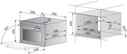 Духовой шкаф V-ZUG Combair XSE 60 BCXSEZ60 фото 3 в Казани и Татарстане