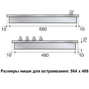 Электрическая варочная панель Ilve V364/X фото 2 в Казани и Татарстане