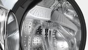 Стиральная машина Bosch WAY 24742 OE фото 3 в Казани и Татарстане