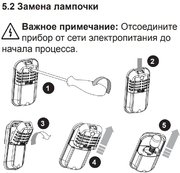 Встраиваемый холодильник Jacky`s JR FW318MN2 фото 4 в Казани и Татарстане