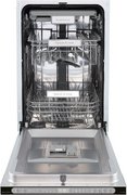 Встраиваемая посудомоечная машина Zigmund Shtain DW 312.4 фото 3 в Казани и Татарстане