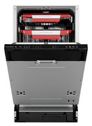 Встраиваемая посудомоечная машина Kuppersberg GLM 4581 фото 3 в Казани и Татарстане