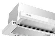 Встраиваемая вытяжка с выдвижным экраном Korting KHP 9815 GW фото 3 в Казани и Татарстане
