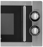 Микроволновая печь Schaub Lorenz  SLM 720S фото 2 в Казани и Татарстане