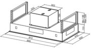 Встраиваемая вытяжка Faber HEAVEN GLASS 2.0 WH A90 фото 4 в Казани и Татарстане
