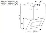 Вытяжка Korting KHC 91080 GW фото 3 в Казани и Татарстане
