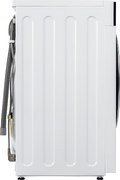Стиральная машина Midea MF205W80WB/W-RU фото 3 в Казани и Татарстане