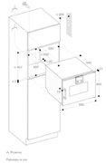 Встраиваемая пароварка Gaggenau BSP221111 фото 3 в Казани и Татарстане