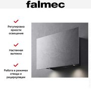 Вытяжка Falmec COVER 85 STONE фото 4 в Казани и Татарстане
