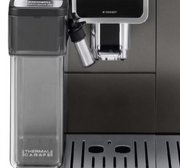 Кофемашина DeLonghi ECAM370.95.T фото 3 в Казани и Татарстане