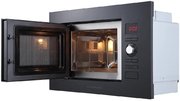 Встраиваемая микроволновая печь Kuppersberg HMW 625 B фото 3 в Казани и Татарстане