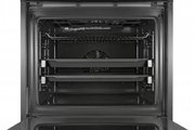 Встраиваемый духовой шкаф BOSCH HBG536HB0R фото 3 в Казани и Татарстане