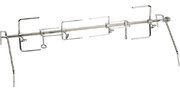 Вертел Gaggenau DS 070-062 Вертел Gaggenau DS 070-062