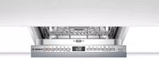 Встраиваемая посудомоечная машина BOSCH SPV4HMX1DR фото 4 в Казани и Татарстане