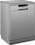 Посудомоечная машина Weissgauff DW 6015 фото 4 в Казани и Татарстане