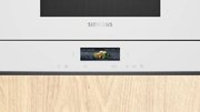 Встраиваемая микроволновая печь Siemens BF722R1W1 фото 4 в Казани и Татарстане