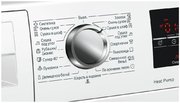 Сушильная машина Bosch WTW85469OE фото 4 в Казани и Татарстане