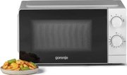 Микроволновая печь Gorenje MO20CE1W5 фото 4 в Казани и Татарстане
