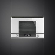 Встраиваемая микроволновая печь Smeg MP122B1 фото 3 в Казани и Татарстане