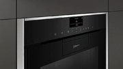Духовой шкаф Neff B87VS24N0 фото 3 в Казани и Татарстане