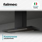 Вытяжка Falmec PLANE ISOLA BLACK NRS 90 (PLUS) фото 3 в Казани и Татарстане