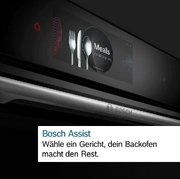 Духовой шкаф Bosch HBG7241B2 фото 3 в Казани и Татарстане
