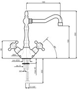 Смеситель Smeg MIR8CR фото 2 в Казани и Татарстане