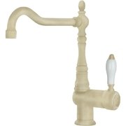 Смеситель Smeg MIR6P-2 Смеситель Smeg MIR6P-2