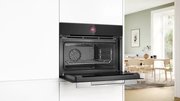 Компактный духовой шкаф Bosch CBG7341B1 фото 4 в Казани и Татарстане